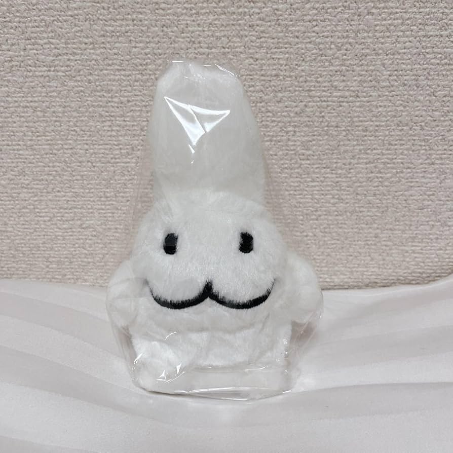 Amazon.co.jp: 本間あきら うっさー ぬいぐるみ : おもちゃ